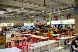 Woodlands Bizhub (D27), Factory #522764061